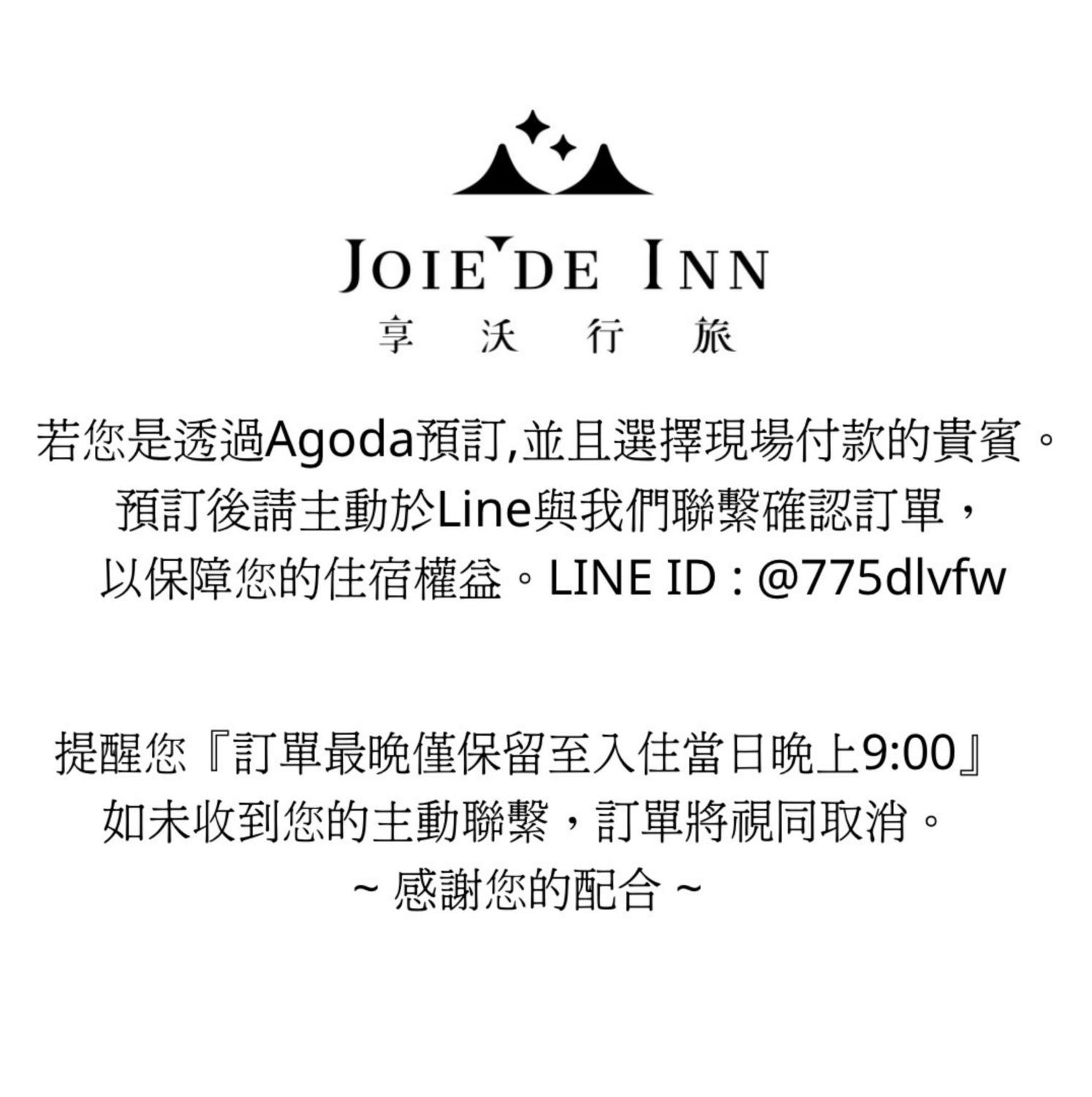 Joie De Inn 타이중 외부 사진